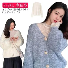 シアートップス ハイネック シースルー トップス レディース 長袖 シアー レース 選べる裏起毛 春秋冬 レイヤード 重ね着 インナー 長袖 透け 薄手 タートル きれいめ 体型カバー おしゃれ かわ yl5c342