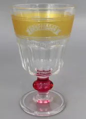 2025年最新】一番くじ グラス ハリーポッターの人気アイテム