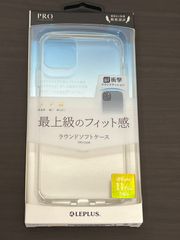 【未開封】iPhone 11 Pro Max 耐衝撃ソフトケース「CLEAR ROUND」 クリア
