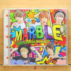 2025年最新】chocolate bombの人気アイテム - メルカリ