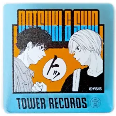 【中古】バッジ・ビンズ 勢羽夏生＆朝倉シン 「SAKAMOTO DAYS×TOWER RECORDS CAFE アクリルバッジコレクション」