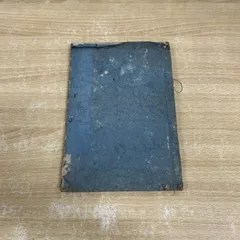 中国美術　真作肉筆　寇琪作　赤壁賦 書法　代表作　巻物(S-1) 中国美術 真作肉筆 寇琪作 赤壁賦 書法 代表作 巻物(S-1)