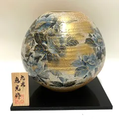 ＊九谷焼　花瓶＊美品　山茶花　8号花瓶　角花台立札付き ☽