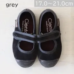 【新品・未使用】Cienta/ シエンタ ベルクロシューズ ベロア 靴 gray 28〜34サイズ(17.0〜21.0cm)   956-075（キッズ ベビー）