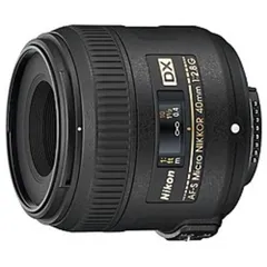 【新品 未使用 未開梱】ニコン　Nikon　カメラレンズ APS-C用 ［ニコンF /単焦点レンズ］ ブラック　AF-S DX Micro NIKKOR 40mm f/2.8G