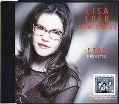 2023年最新】lisa loeb stayの人気アイテム - メルカリ