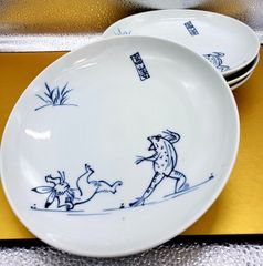 波佐見焼　光琳窯　染付鳥獣戯画高山寺6寸皿四枚揃い