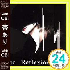 2025年最新】reflexion luzの人気アイテム - メルカリ
