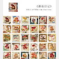 キノコのシール(no.12-56)