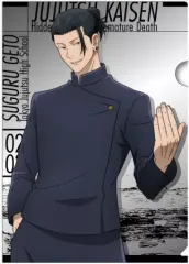 【中古】クリアファイル B.夏油傑 A4メタリッククリアファイル 「呪術廻戦 第2期 懐玉・玉折」