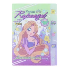 【メール便】塔の上のラプンツェル ポケットファイル ダイカットクリアファイル5P バレエコア Y2K ディズニープリンセス サンスター文具 新学期準備文具 キャラクター グッズ 