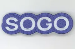 【中古】バッジ・ピンズ 逢坂壮五 ワッペンバッジ 「アイドリッシュセブン VISIBLIVE TOUR “Good 4 You”」