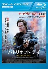 パトリオット・デイ ブルーレイディスク【洋画 中古 Blu-ray】レンタル落ち
