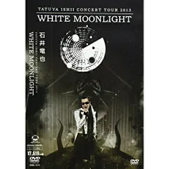 DVD】石井竜也 / TATUYA ISHII CONCERT TOUR 2013 WHITE