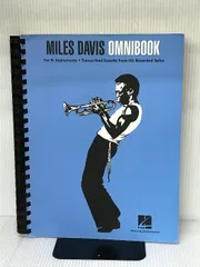 Miles Davis Omnibook: For Bflat Instruments, Transcribed Exactly 