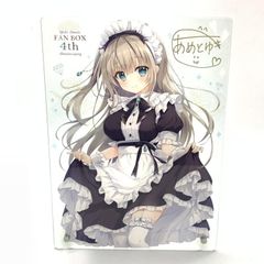 ト*ー様 ミリプロ 甘狼このみ 1/7スケールフィギュア - メルカリ