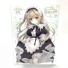 【新品未開封】きゃべつそふとFANBOX 第5期 継続特典 3点セット 2026年最新】FANBOXの人気アイテム - メルカリ