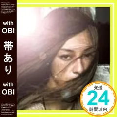 【帯あり】under the sun/under the moon(CCCD) [CD] Do As Infinity、 D・A・I、 亀田誠治; Do As Infinity_07
