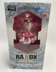 ソシエ・ハイム フィギュア エクセレントモデル RAHDX ガンダム