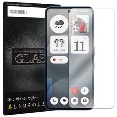 Nothing Phone (3a) フィルム ガラスフィルム 液晶フィルム ナッシング ガラス 保護フィルム 保護シート 保護ガラス 保護シール フィルム シート 強化ガラス 強化ガラスフィルム 硬度9H 飛散防止 ガラスケース