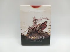 メメント・モリ 初版 帯なし メメント・モリ 初版 帯なし メメント・モリ 初版 帯なし 本