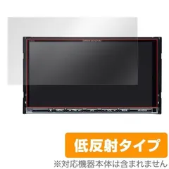 2025年最新】nr mz100の人気アイテム - メルカリ