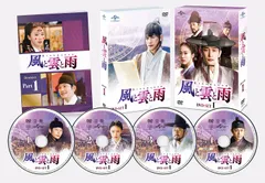 風と雲と雨　KING MAKER 【全21巻】　レンタル版DVD 全巻セット Amazon.co.jp: 風と雲と雨 DVD-SET3 : パク・シフ, コ・ソンヒ