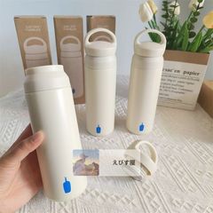 在庫処分【新品未使用】ブルーボトルコーヒー KINTO Day Off Tumbler タンブラー    #0430