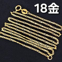 知的でモダンな輝き！お洒落！18金 K18 YG WG コンビ スクエア ピアス 知的でモダンな輝き！お洒落！18金 K18 YG WG コンビ スクエア