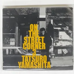 2025年最新】山下達郎 on the street corner lpレコードの人気アイテム