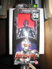 現状品ウルトラヒーローシリーズウルトラマンジャック　カオスロイドＵ非売品　2点 m22341990111_1.jpg?1757920214
