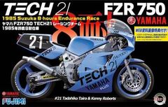 フジミ1/12TECH21 FZR750 & ヨシムラGSX-R750 | Mercari