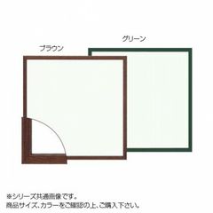 Item thumbnail for item d76d232c-8a55-4dbe-82c3-10824ccfafca