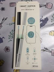 QIPOWER  スマート耳かき QE-15 ホワイト【中古・未開封品】