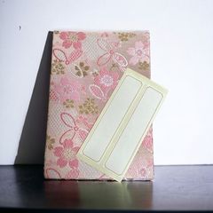 西陣織 御朱印帳 桜 薄ピンク