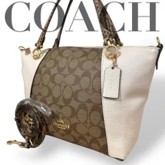 2025年最新】コーチ パイソンの人気アイテム - メルカリ