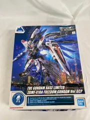 2025年最新】zgmf-x10a フリーダムガンダム ver.gcpの人気アイテム 