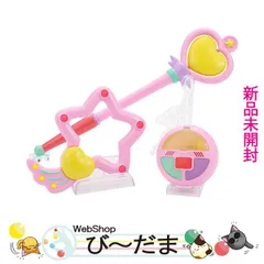 2025年最新】パムポップンセットの人気アイテム - メルカリ