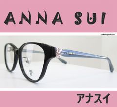 ANNA SUI アナスイ　◆レディース メガネフレーム　60-9044-3 (ブラック)