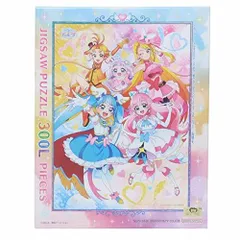 2023年最新】パズル プリキュア 300の人気アイテム - メルカリ