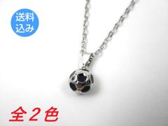 Item thumbnail for item ed6f9b6e-0ed9-45bf-b102-2e25562a1bb6