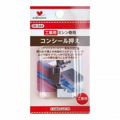 Item thumbnail for item 66421851-2846-488d-b6f0-e2cdac54c8c9