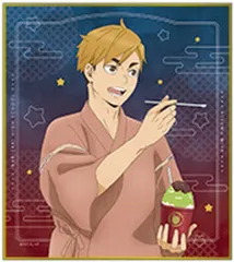 【中古】紙製品 宮侑 「ハイキュー!! ミニ色紙コレクション B」