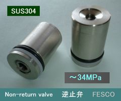 高圧ガス用 逆止弁 High Pressure One Way Valve for Gas Compressor. High Pressure Gas Lines CQ 5634