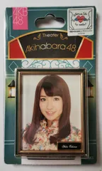AKB48 推し　劇場　マグネット　大島優子のサムネイル