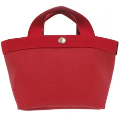 2025年最新】エルベシャプリエ 701gp パプリカの人気アイテム - メルカリ