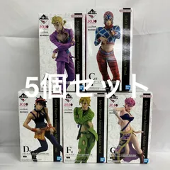 未開封 一番くじ ジョジョの奇妙な冒険 A賞 C賞 D賞 F賞 G賞 ジョルノ・ジョバァーナ 他 5個セット SFK177 c101