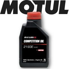 nismo ギヤオイル 2189E 75W-140 1L×2本セット 新品 - メルカリ