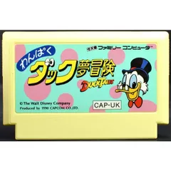 わんぱくダック夢冒険【中古・FC日本版】 / kinjoinfo
