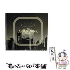 【中古】 Afterdark： Chicago / Various Artists / 